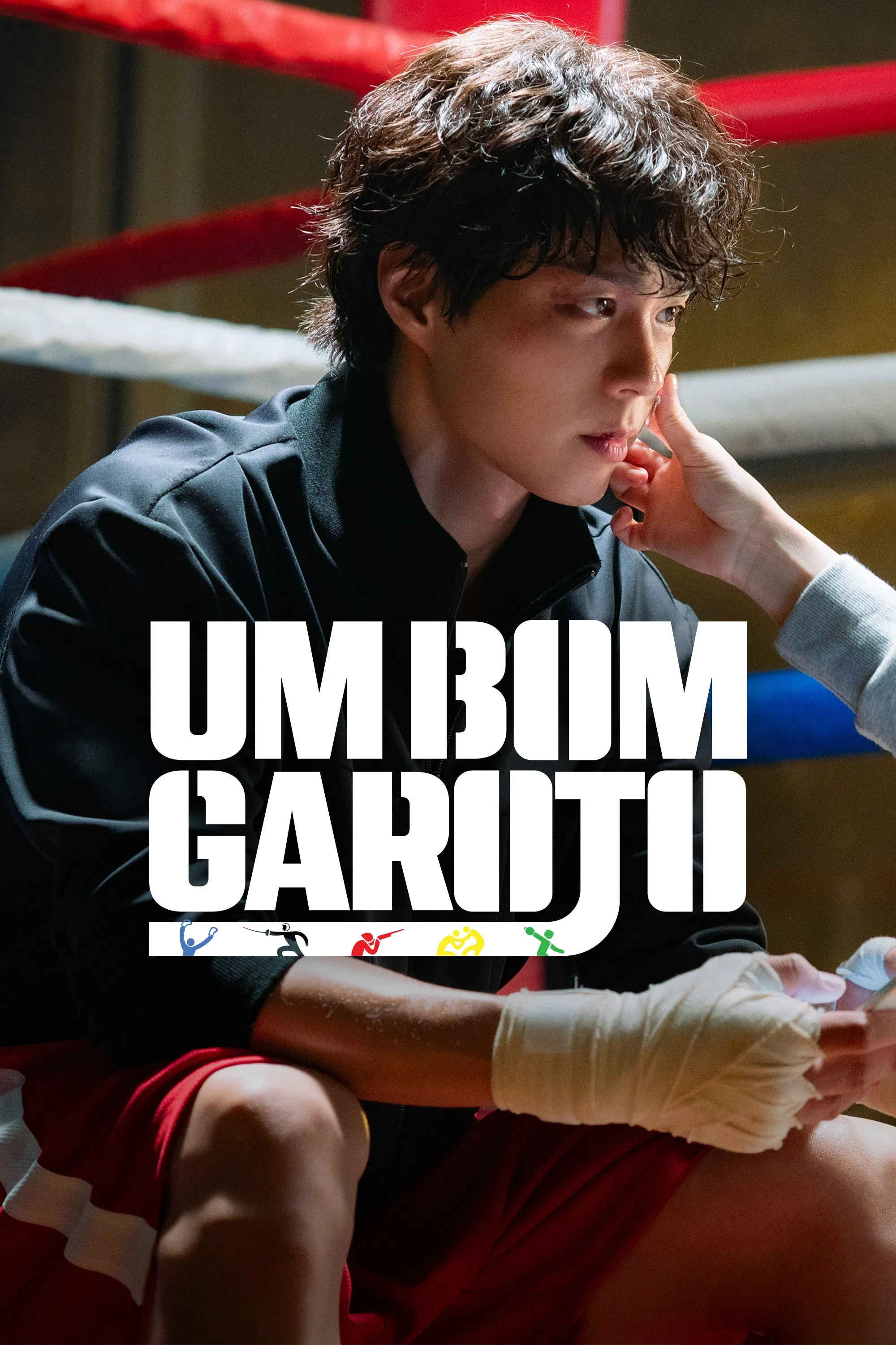 Um Bom Garoto - Temporada 1