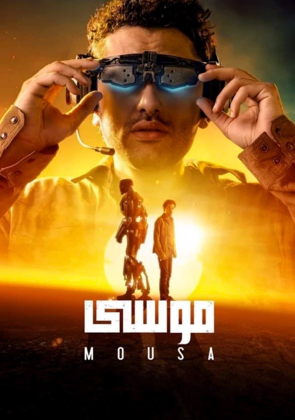 Mousa
