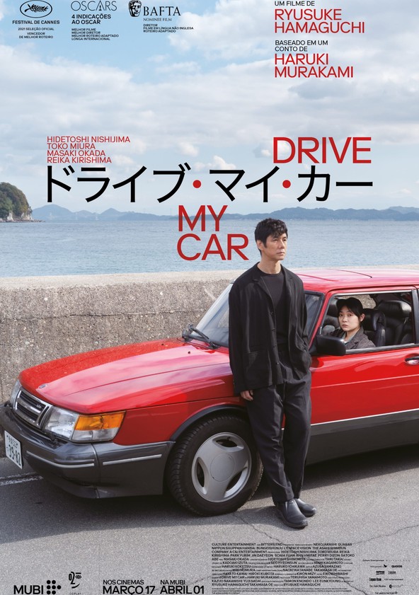 Drive My Car