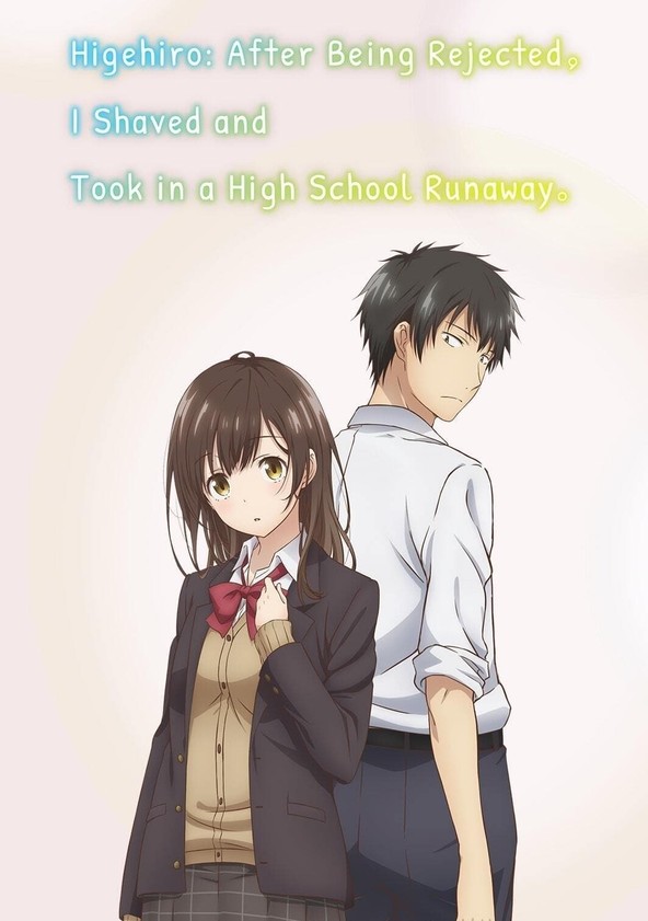 Higehiro: After Being Rejected, I Shaved and Took in a High School Runaway - Temporada 1
