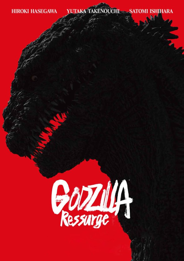 Shin Gojira