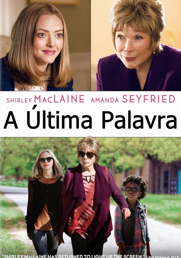 In Memoriam (la derrota conviene olvidarla)