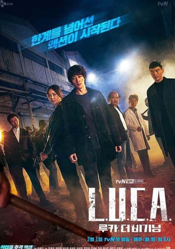 Luca - Temporada 1