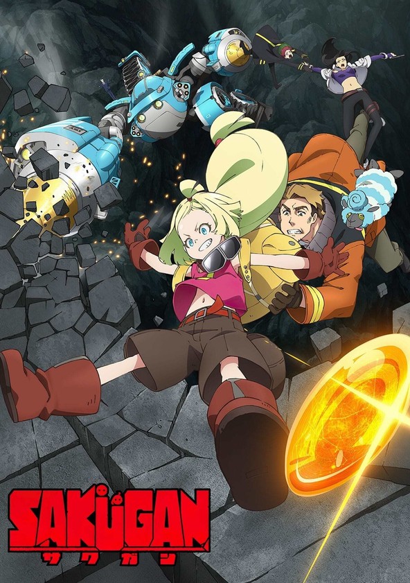 SAKUGAN - Temporada 1