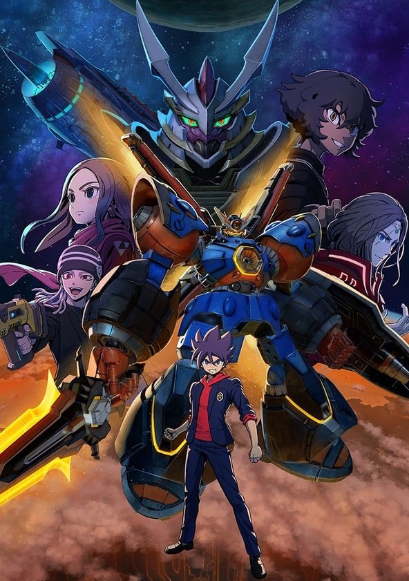 Megaton Musashi - Temporada 1