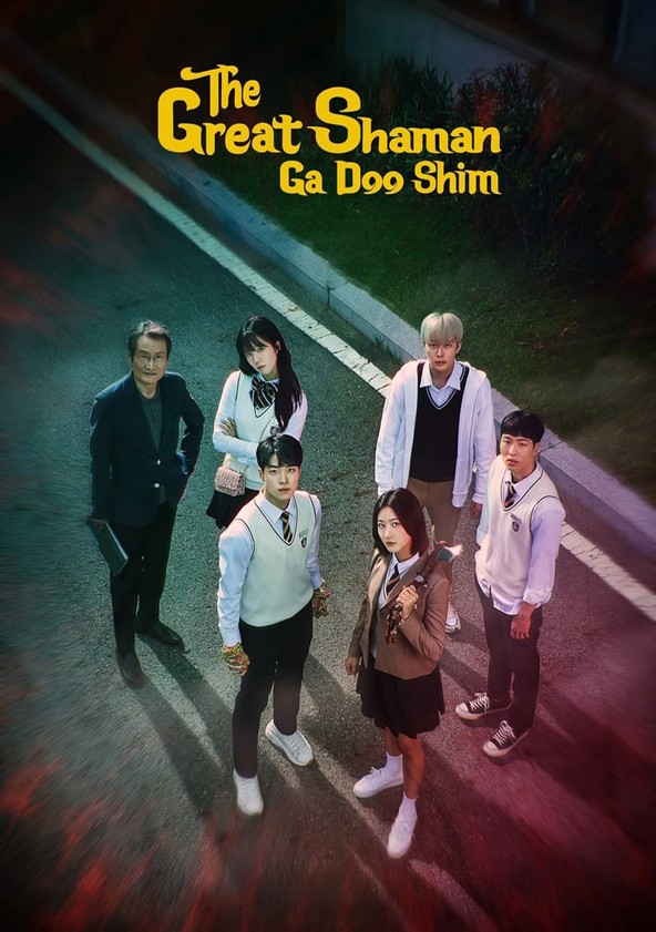 The Great Shaman Ga Doo-shim - Temporada 1