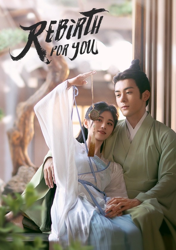 Rebirth For You - Temporada 1