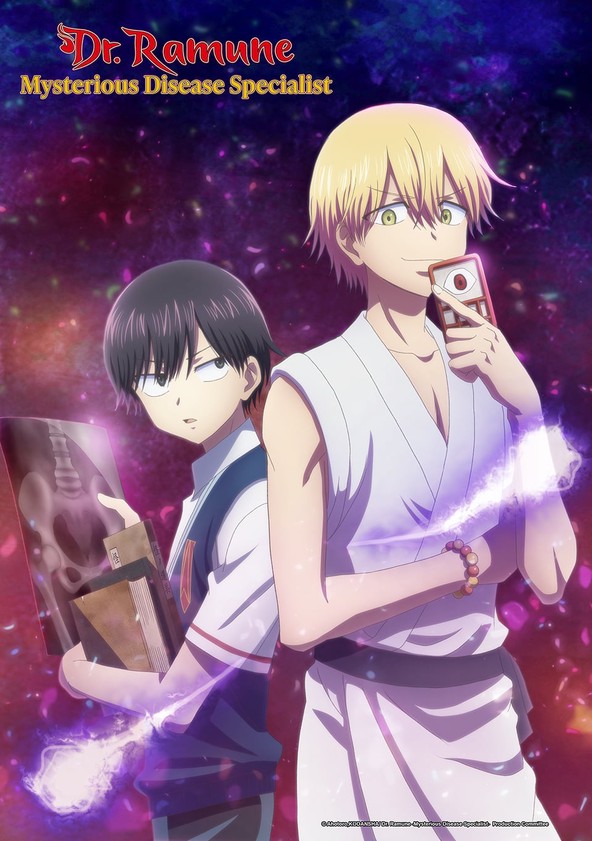 Dr. Ramune: Mysterious Disease Specialist - Temporada 1