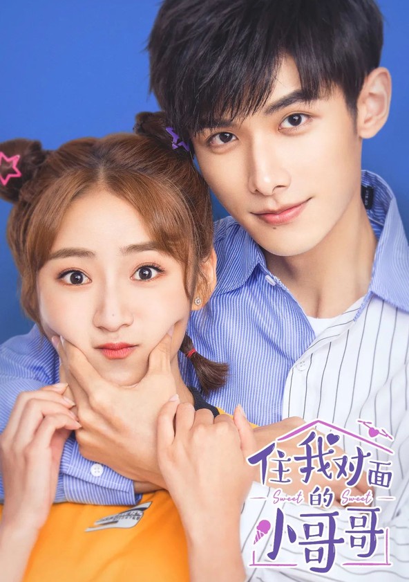 Zhu Wo Dui Mian De Xiao Ge Ge - Temporada 1