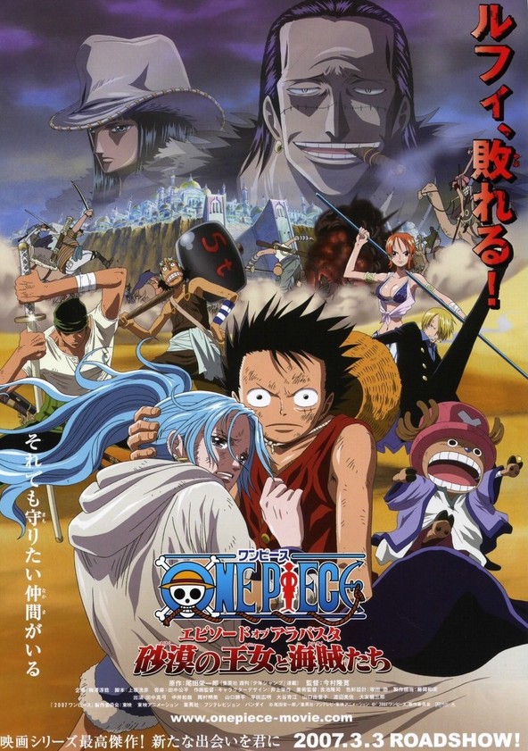 One Piece: Saga de Alabasta