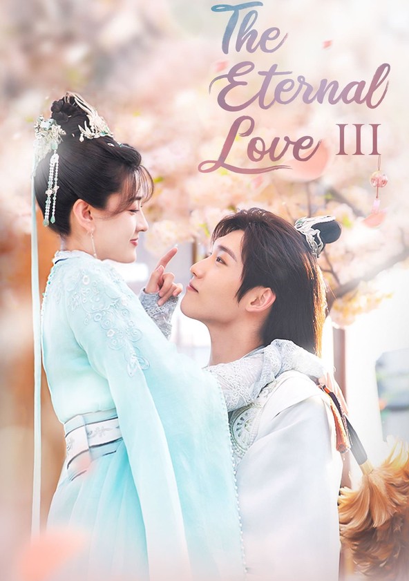 Shuang Shi Chong Fei - Temporada 3