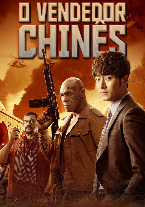 O vendedor chinês
