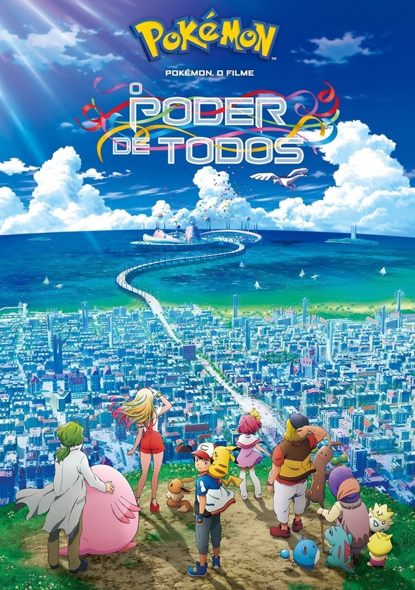 Pokémon O Filme: O Poder de Todos