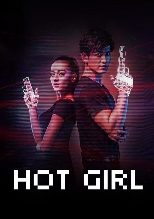 Ma la bian xing ji - Temporada 1
