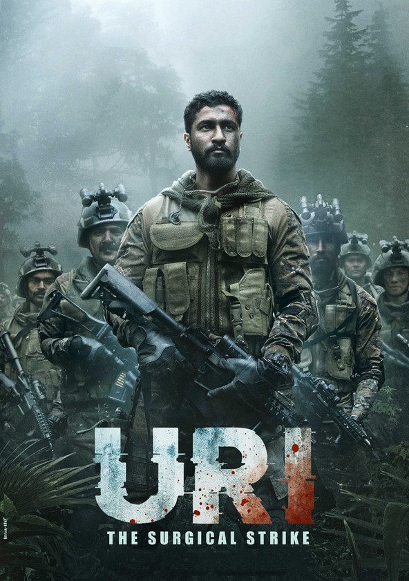 URI - Forças Especiais