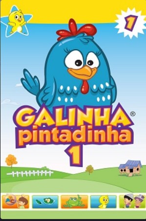 Lottie Dottie Chicken - Temporada 1