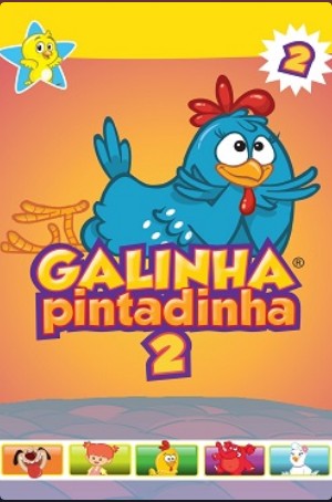 Lottie Dottie Chicken - Temporada 2