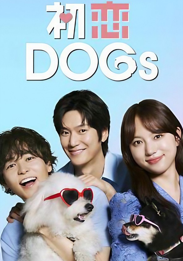 Amor é para os cães - Temporada 1