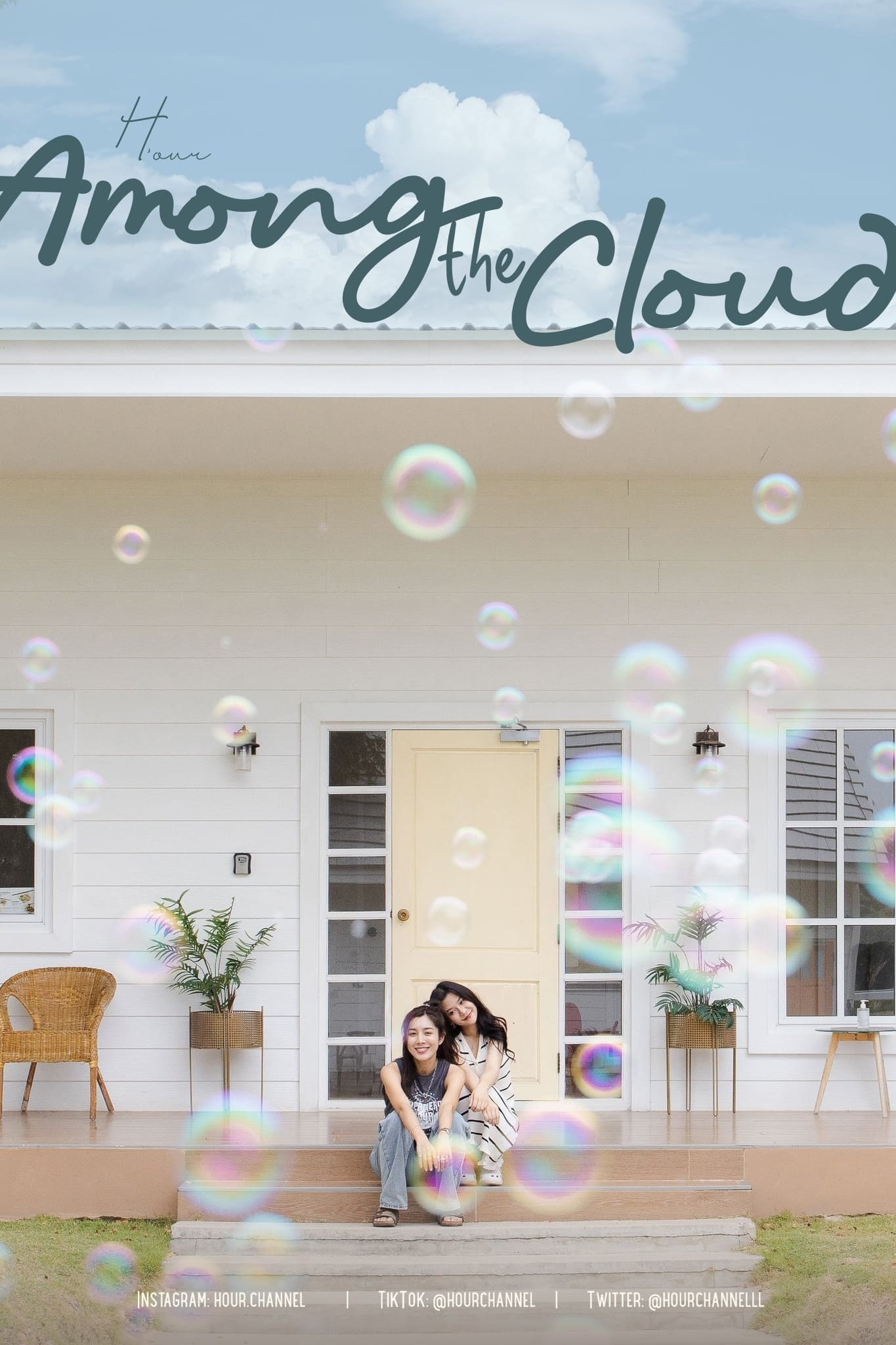 Among the Cloud - Temporada 1