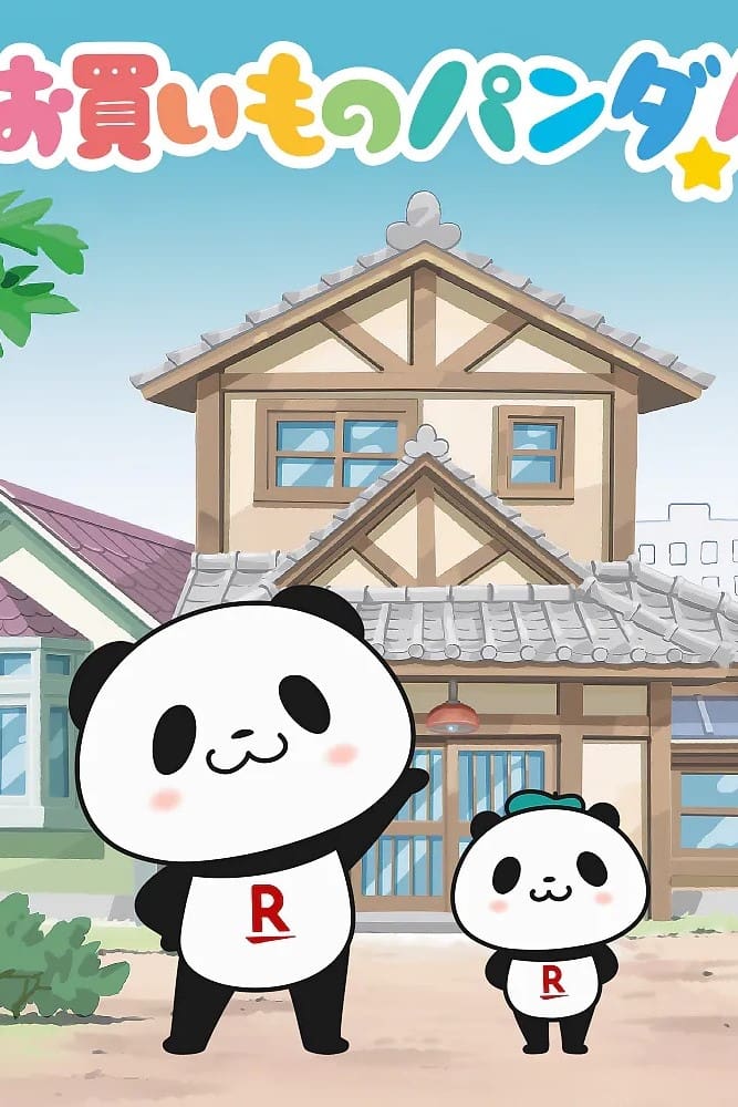 Okaimono Panda! - Temporada 1