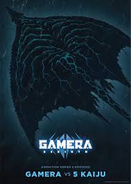 Gamera: Renascimento
