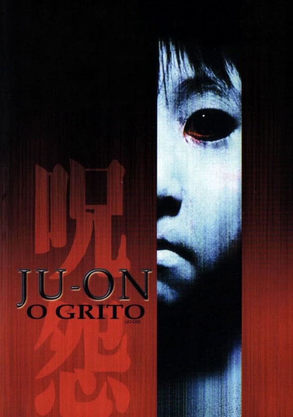 Ju-on: O Grito