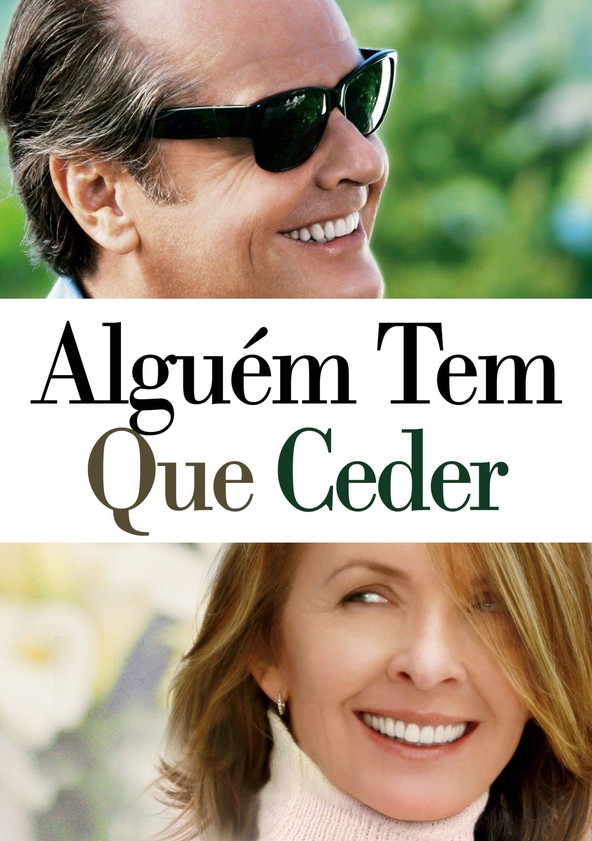Alguém Tem Que Ceder