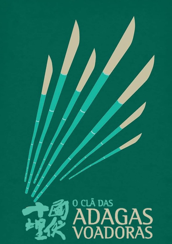 O Clã das Adagas Voadoras