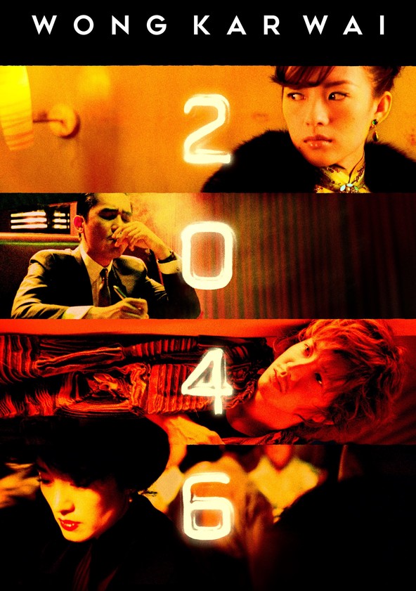 2046: Os Segredos do Amor