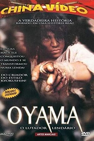 Oyama - O Lutador Lendário