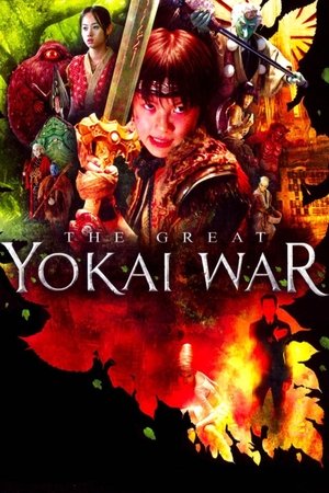 A Grande Batalha Yokai