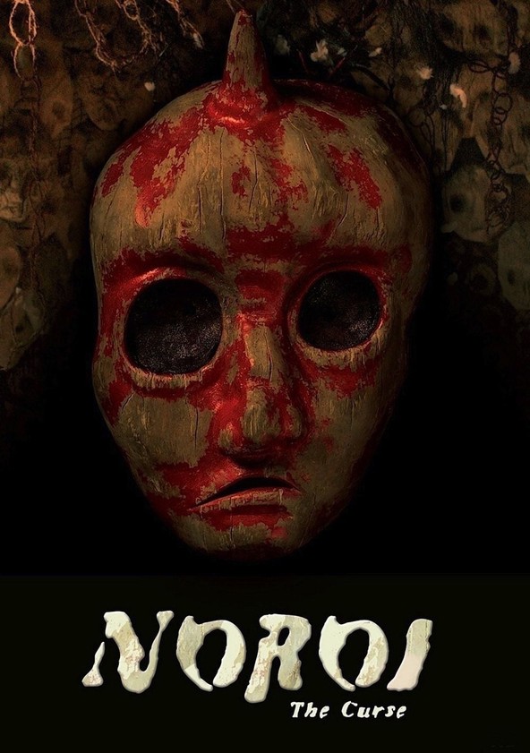 Noroi