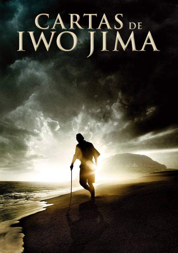 Cartas de Iwo Jima
