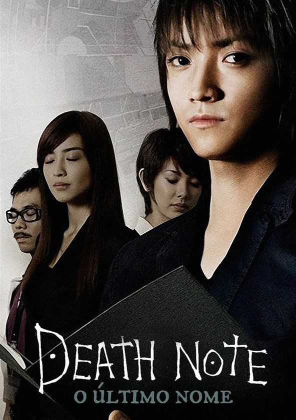 Death Note: O Último Nome