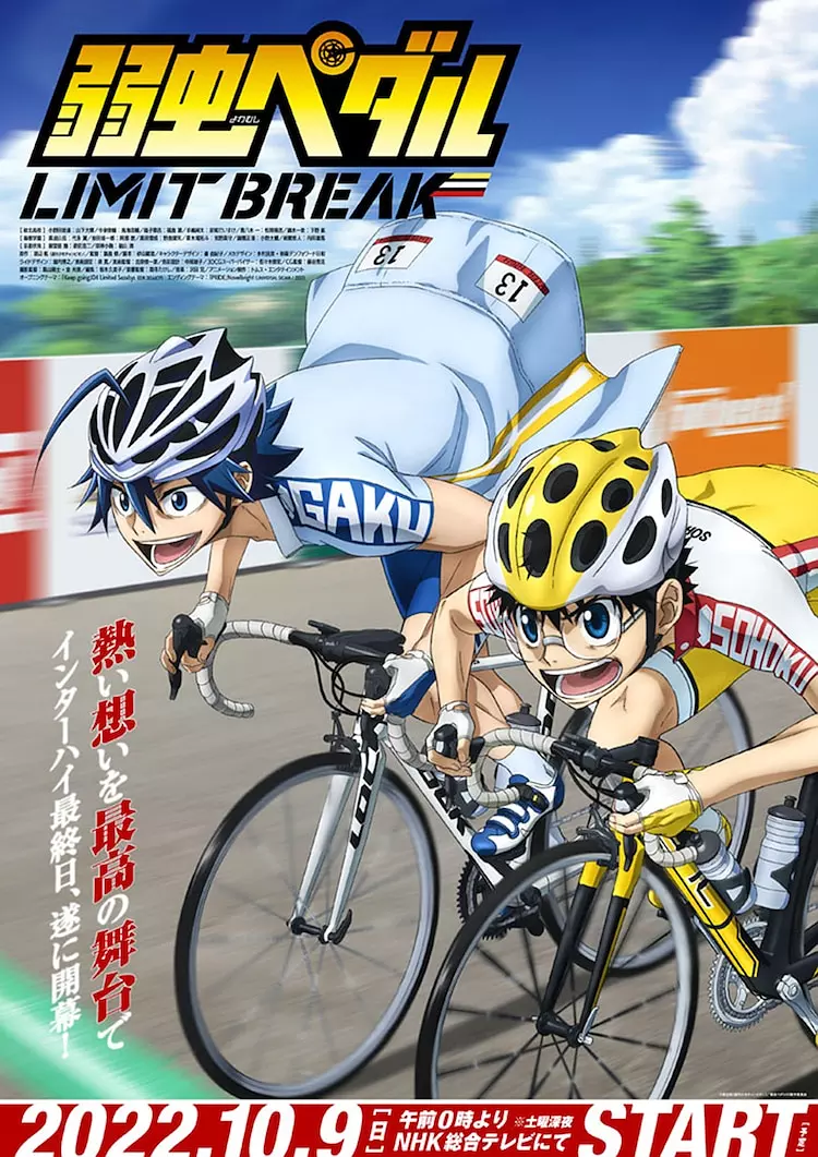 Pedal Yowamushi 2