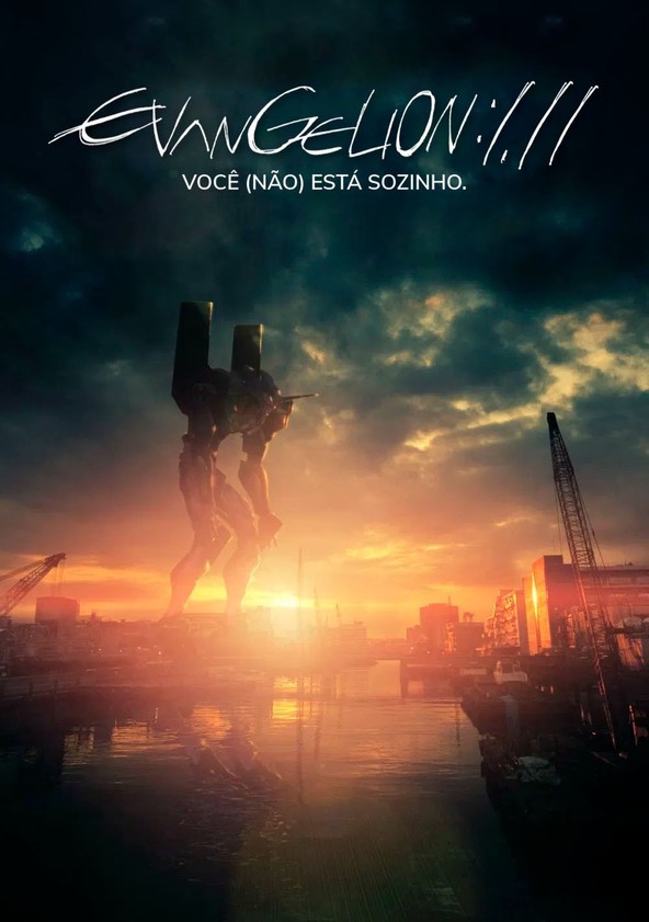 Evangelion: 1.11 Você (Não) Está Sozinho