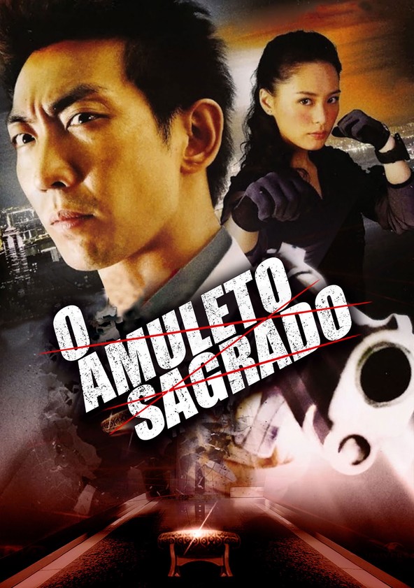 O Amuleto Sagrado