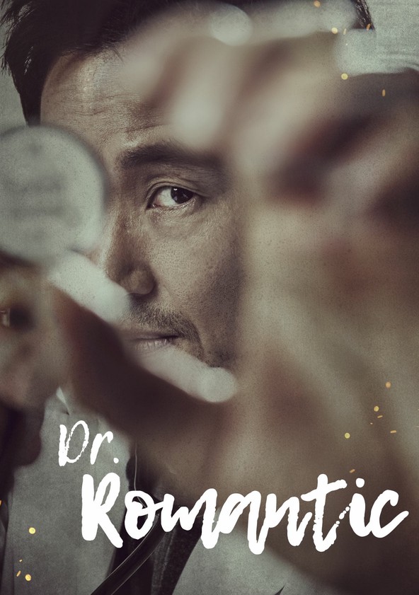 Dr. Romântico - Temporada 1