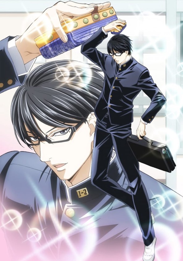Sakamoto desu ga? - Temporada 1