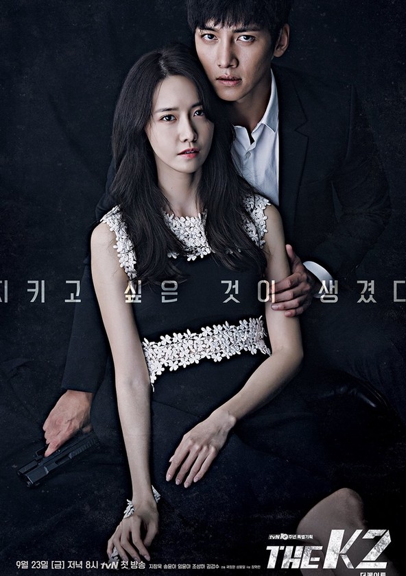 The K2 - Temporada 1