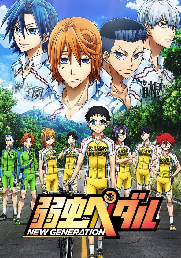 Yowamushi Pedal - Temporada 3