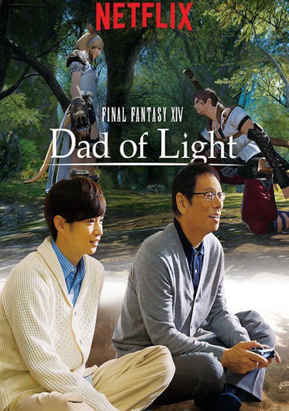 FINAL FANTASY XIV Dad of Light - Temporada 1