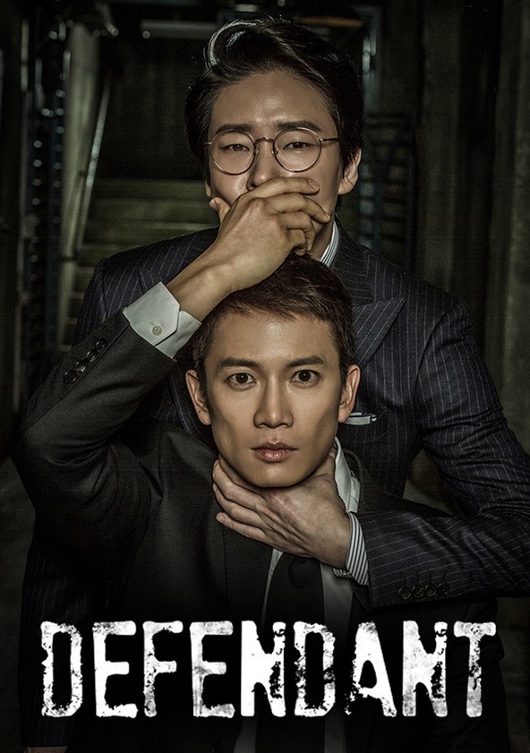 Pigoin - Temporada 1