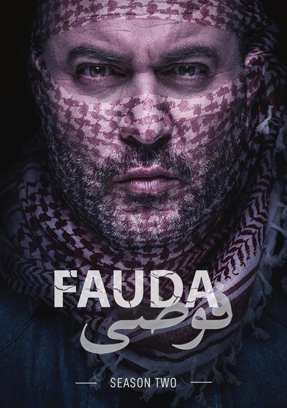 Fauda - Temporada 2