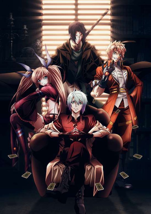 Jikan no Shihaisha - Temporada 1
