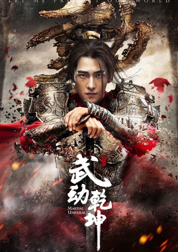 Ying Xiong Chu Shao Nian - Temporada 1