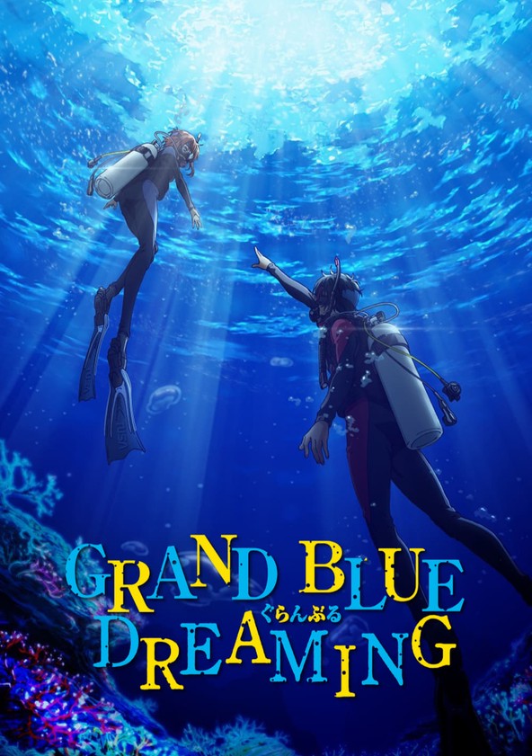Guran Buru - Temporada 1