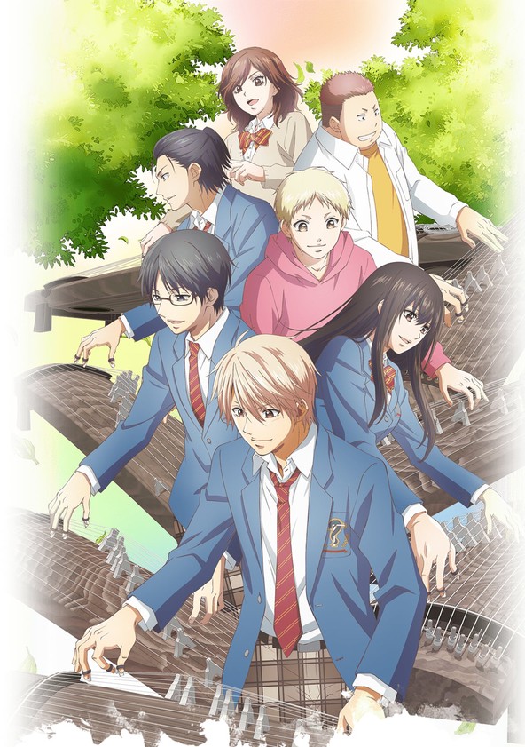 Kono Oto Tomare! - Temporada 2