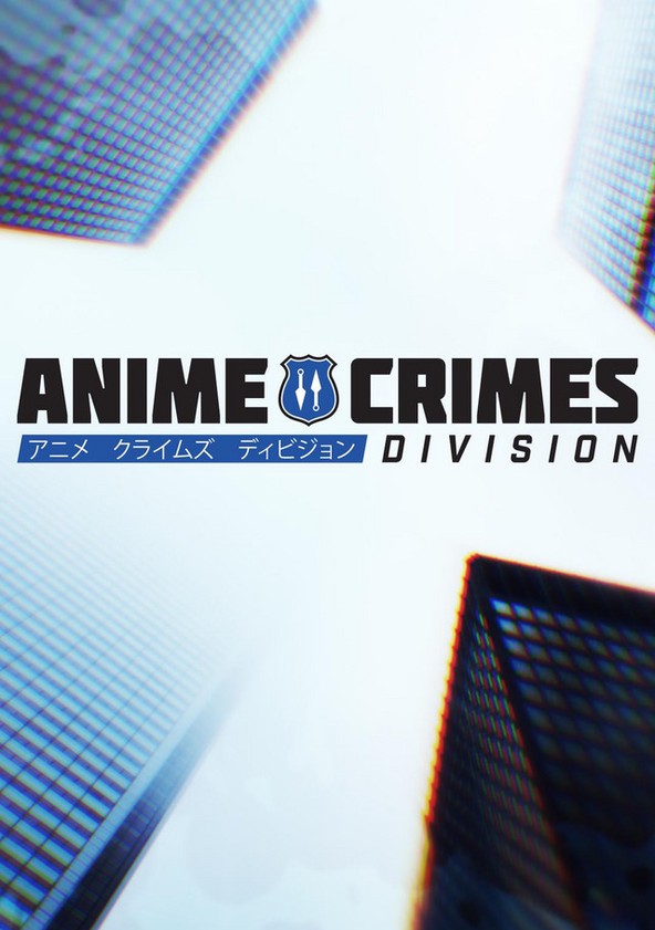 Anime Crimes Division - Temporada 2