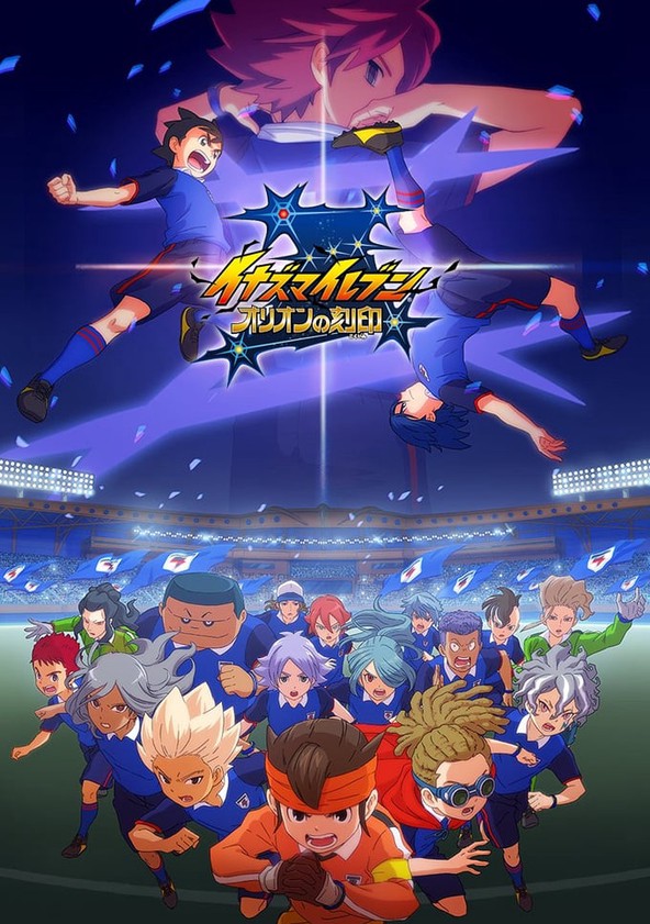 Inazuma Eleven: Orion no Kokuin - Temporada 2